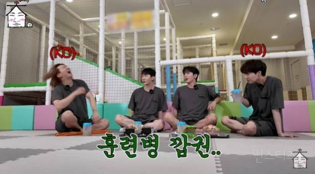 조권, 깝권 이미지 고충 "군대 가서도 털어, 진짜 힘들긴 했다” | 인스티즈