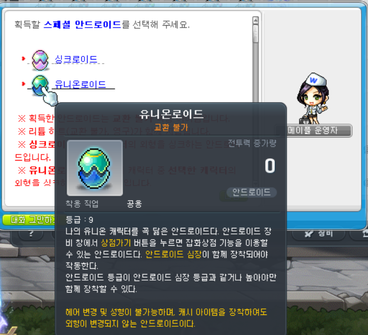 [잡담] 나도 드디어 알파벳 끝!!!!!!!!!ㅠㅠㅠㅠㅠㅠㅠ | 인스티즈