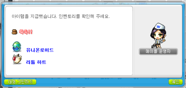 [잡담] 나도 드디어 알파벳 끝!!!!!!!!!ㅠㅠㅠㅠㅠㅠㅠ | 인스티즈