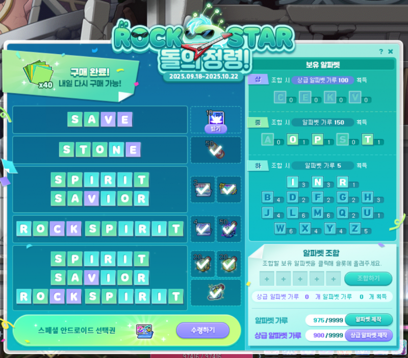 [잡담] 나도 드디어 알파벳 끝!!!!!!!!!ㅠㅠㅠㅠㅠㅠㅠ | 인스티즈