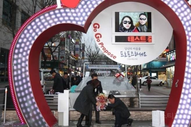 2억으로 만들었는데 아무도 안쓴다는거.jpg | 인스티즈