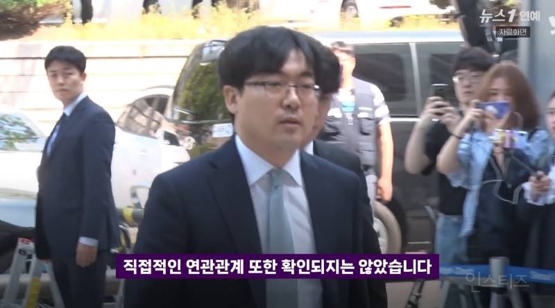 "캄보디아 가지말라고?Fxxx 훌륭한 국가 승리영상에 프린스그룹이..재조명 | 인스티즈