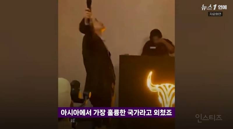"캄보디아 가지말라고?Fxxx 훌륭한 국가 승리영상에 프린스그룹이..재조명 | 인스티즈
