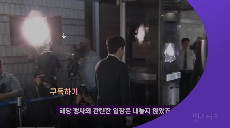"캄보디아 가지말라고?Fxxx 훌륭한 국가 승리영상에 프린스그룹이..재조명 | 인스티즈