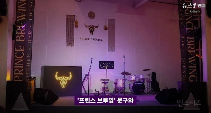 "캄보디아 가지말라고?Fxxx 훌륭한 국가 승리영상에 프린스그룹이..재조명 | 인스티즈