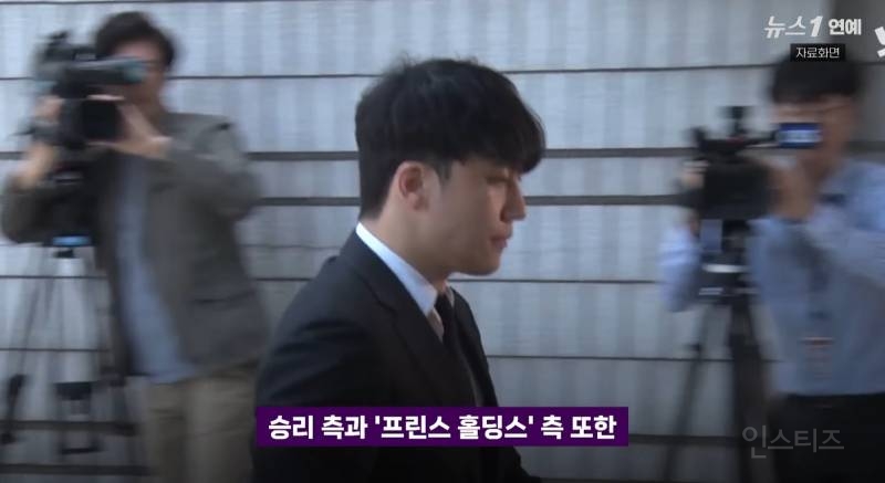 "캄보디아 가지말라고?Fxxx 훌륭한 국가 승리영상에 프린스그룹이..재조명 | 인스티즈