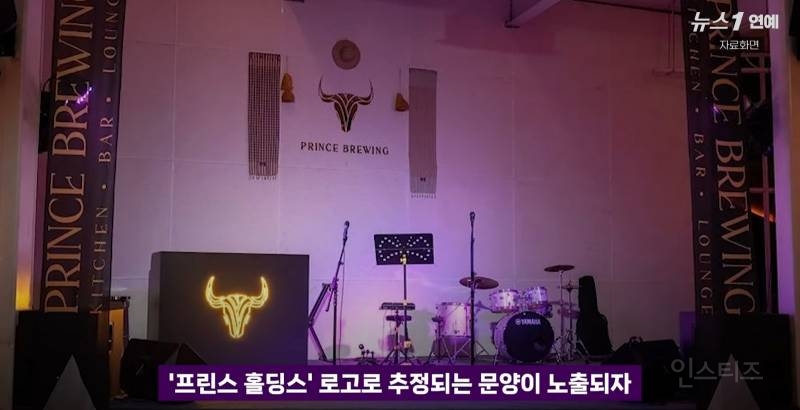"캄보디아 가지말라고?Fxxx 훌륭한 국가 승리영상에 프린스그룹이..재조명 | 인스티즈
