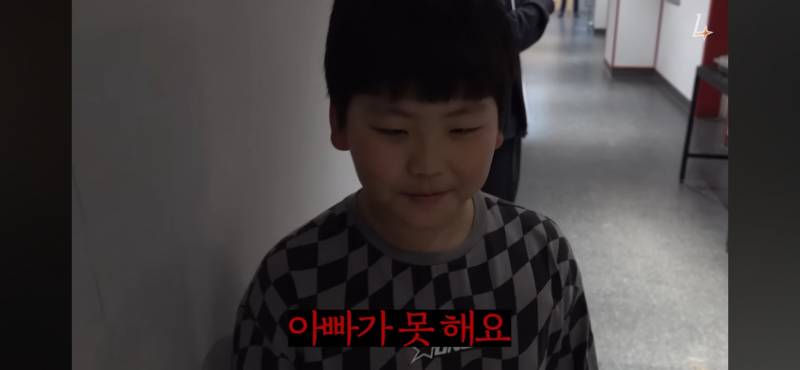[잡담] 아빠 좋아하는 민재 모음 | 인스티즈