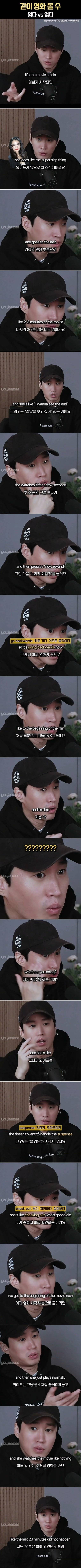 현재 서로 충격받고있는 타블로가족 영화 보는 방법..JPG | 인스티즈