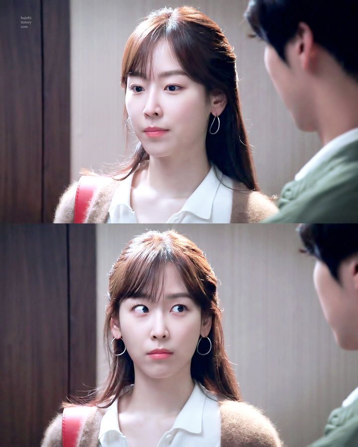 [잡담] 서현진) 말머리 신기하다 | 인스티즈