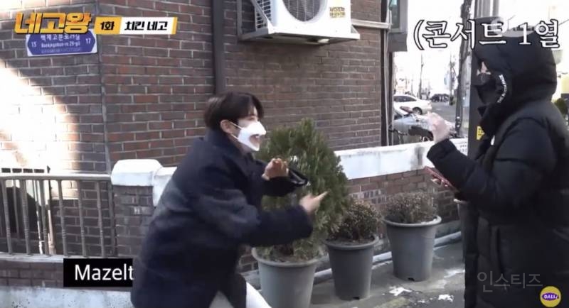 팬이 신기한 연예인.jpgif | 인스티즈