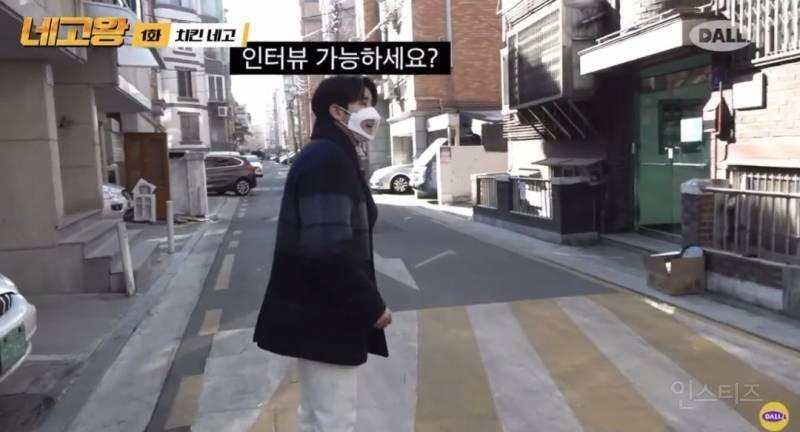 팬이 신기한 연예인.jpgif | 인스티즈