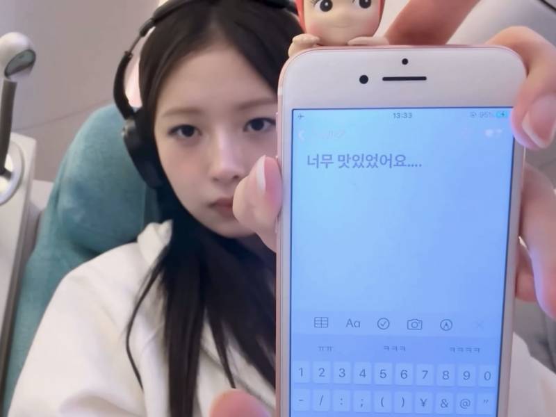 두산 망곰 키링 | 인스티즈