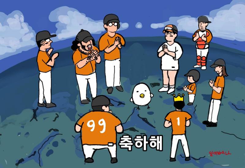 [잡담] 저 팬아터분 다른 것도 개웃김 | 인스티즈