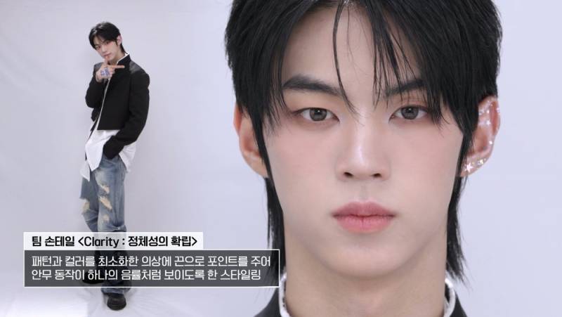현재 미감 반응 갈리는 메이크업 서바..JPG | 인스티즈