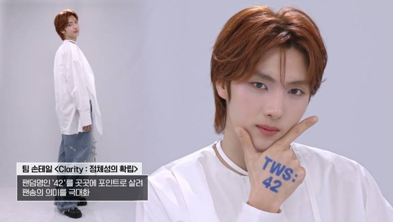 현재 미감 반응 갈리는 메이크업 서바..JPG | 인스티즈
