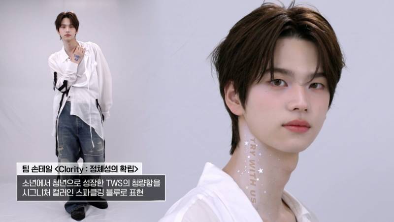 현재 미감 반응 갈리는 메이크업 서바..JPG | 인스티즈