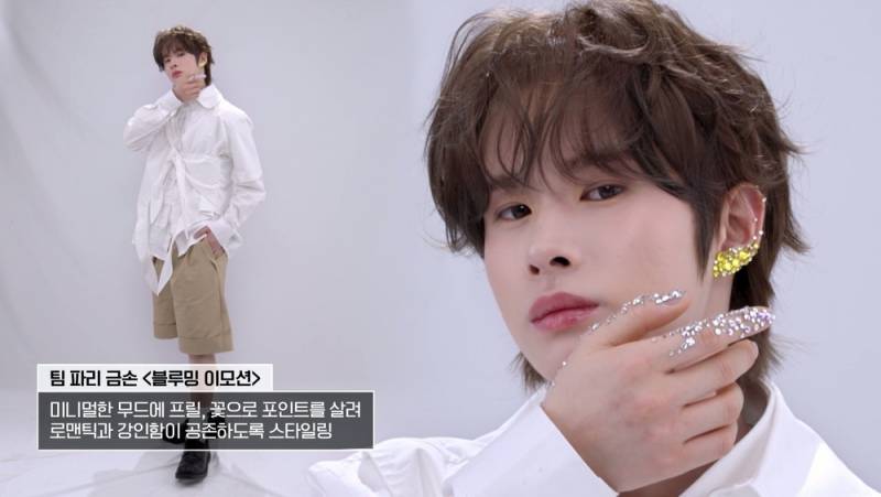 현재 미감 반응 갈리는 메이크업 서바..JPG | 인스티즈