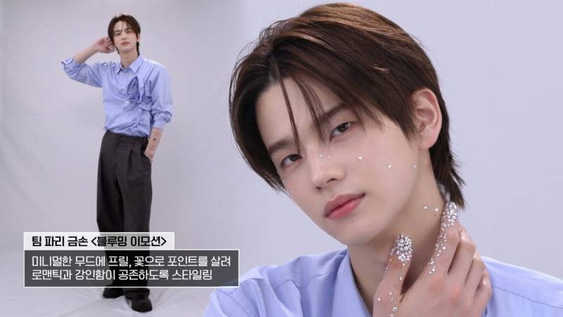 현재 미감 반응 갈리는 메이크업 서바..JPG | 인스티즈