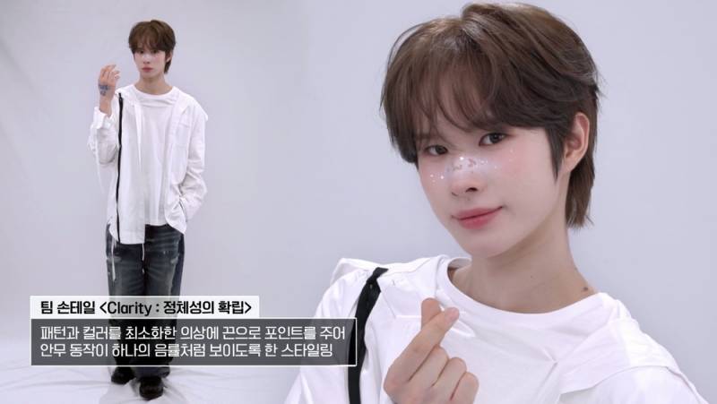현재 미감 반응 갈리는 메이크업 서바..JPG | 인스티즈