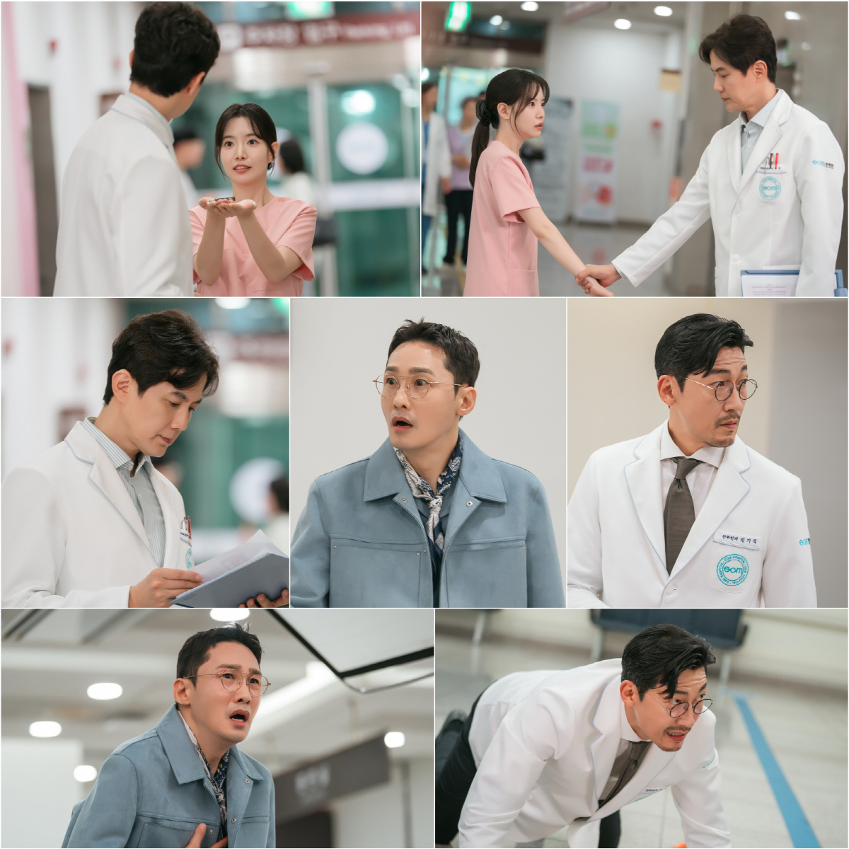 [잡담] 마리와별난아빠들) 하승리, '아빠 후보' 류진·황동주·공정환 병원에서 만났다 ('마리와 별난 아빠들') | 인스티즈