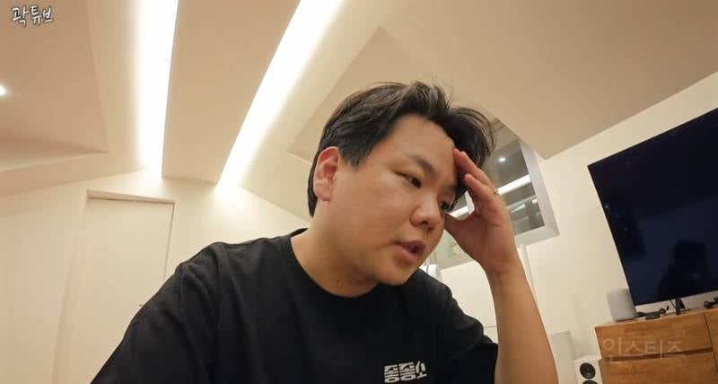 곽튜브 결혼식에서 축의금 제일 많이냈다는 사람 | 인스티즈