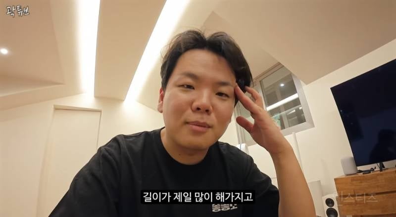 곽튜브 결혼식에서 축의금 제일 많이냈다는 사람 | 인스티즈