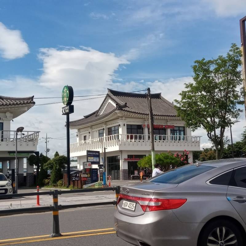현재 감다살이라는 경주 컨셉질..JPG | 인스티즈