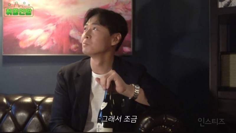 연정훈이 추천하는 가성비 좋은 와인 | 인스티즈