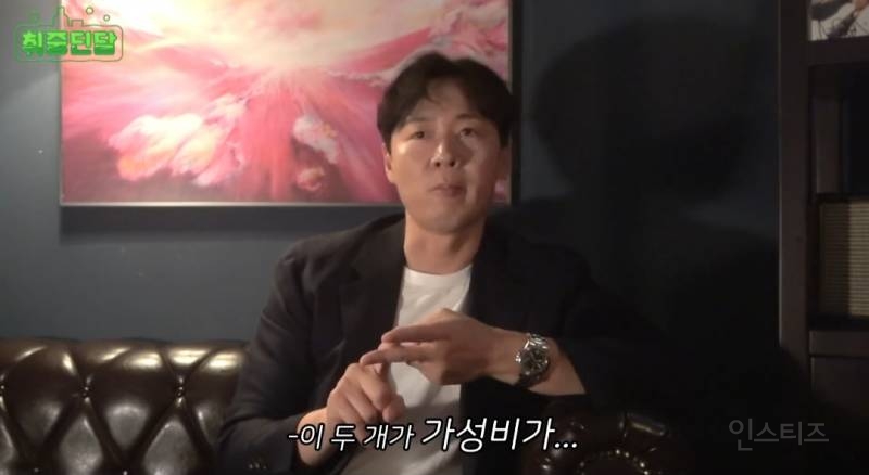 연정훈이 추천하는 가성비 좋은 와인 | 인스티즈