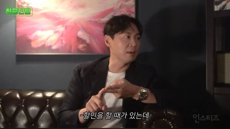 연정훈이 추천하는 가성비 좋은 와인 | 인스티즈