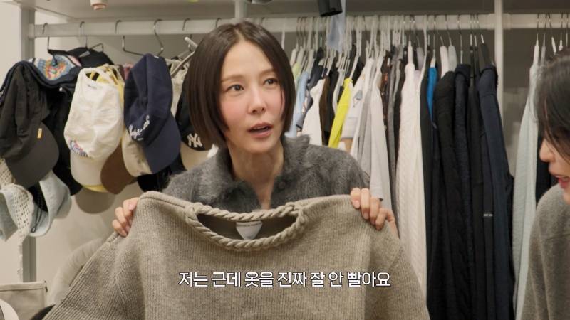 4년 동안 니트 한 번도 안 빨았다는 김나영 | 인스티즈