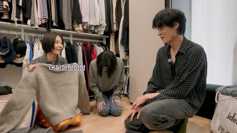 4년 동안 니트 한 번도 안 빨았다는 김나영 | 인스티즈