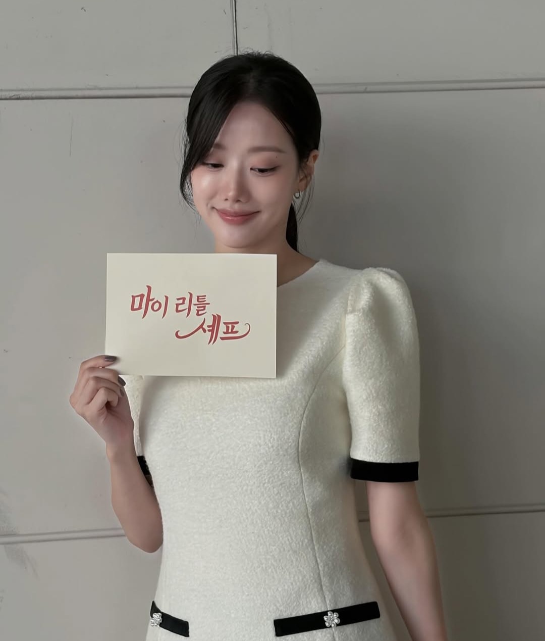 [잡담] 251021 이나은 인스타 🍔 🥕 🍂 🍎 💓 | 인스티즈