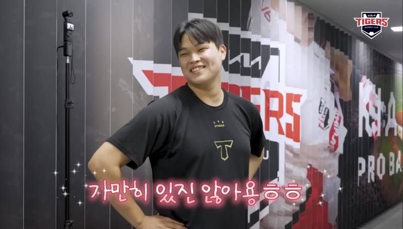 [잡담] 아 무서워 | 인스티즈