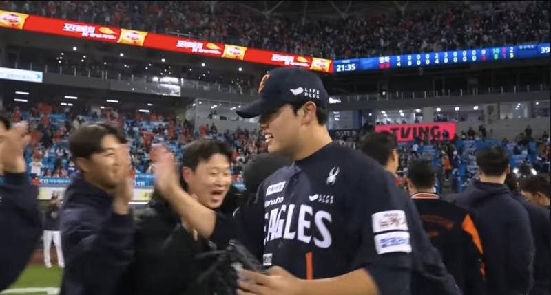 [잡담] 어라 종수 동행인가 | 인스티즈