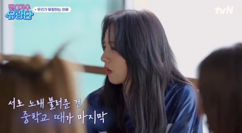 감동적이라는 반응 많은 화사-휘인 뮤직뱅크 무대 비하인드 | 인스티즈