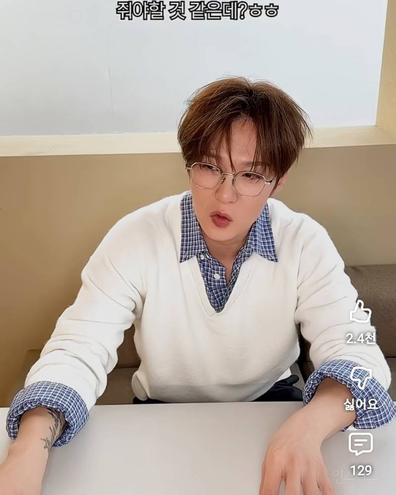 올해 올콘에도 팬들위해 선물 준비했다는 이창섭.jpg | 인스티즈