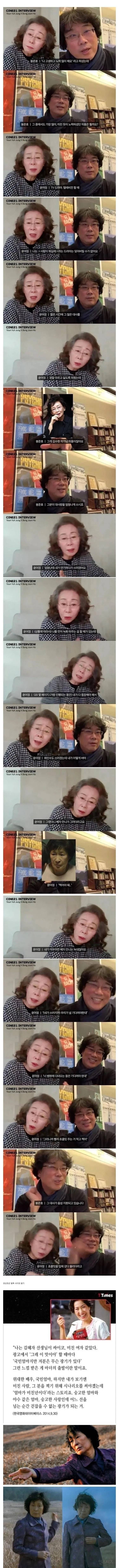연예계가 인정하는 기짱쎄 여자 배우 원탑 | 인스티즈