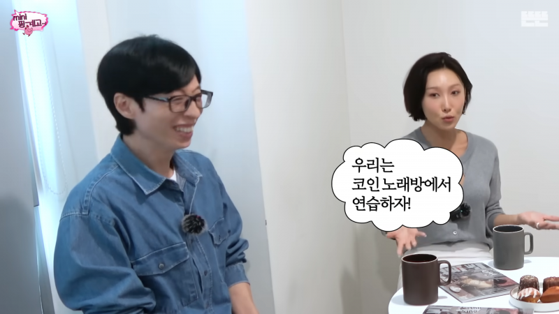 감동적이라는 반응 많은 화사-휘인 뮤직뱅크 무대 비하인드 | 인스티즈
