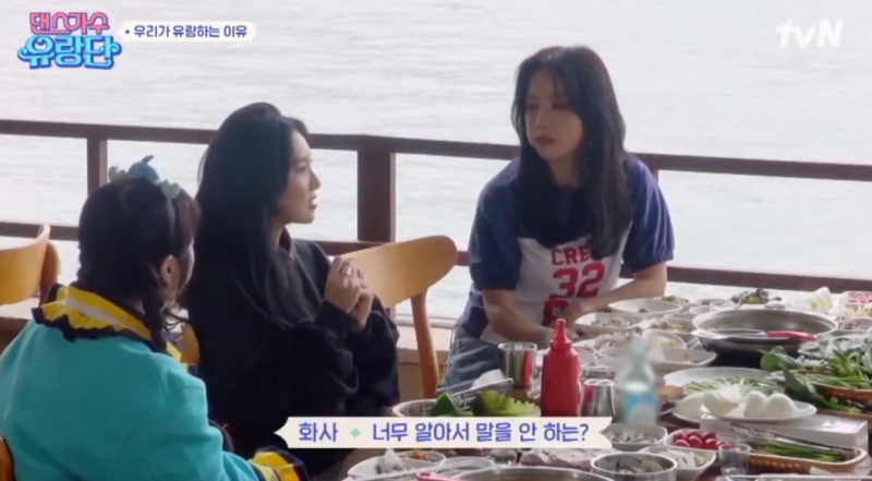 감동적이라는 반응 많은 화사-휘인 뮤직뱅크 무대 비하인드 | 인스티즈
