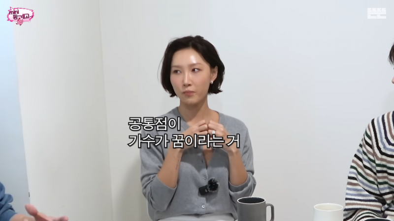 감동적이라는 반응 많은 화사-휘인 뮤직뱅크 무대 비하인드 | 인스티즈