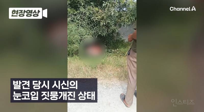 캄보디아서 또... 포대자루 담긴 동양인 시신 2구 발견 | 인스티즈