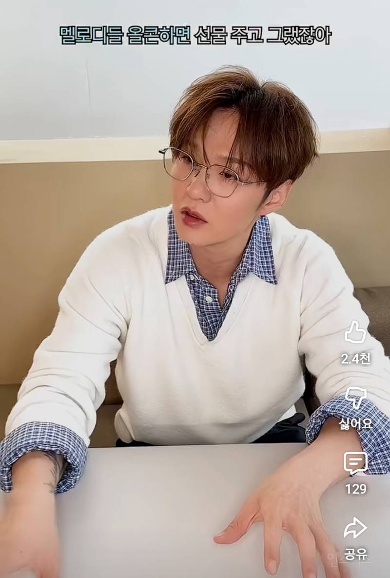 올해 올콘에도 팬들위해 선물 준비했다는 이창섭.jpg | 인스티즈
