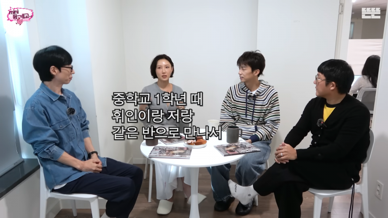 감동적이라는 반응 많은 화사-휘인 뮤직뱅크 무대 비하인드 | 인스티즈