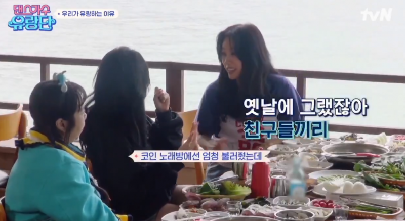 감동적이라는 반응 많은 화사-휘인 뮤직뱅크 무대 비하인드 | 인스티즈