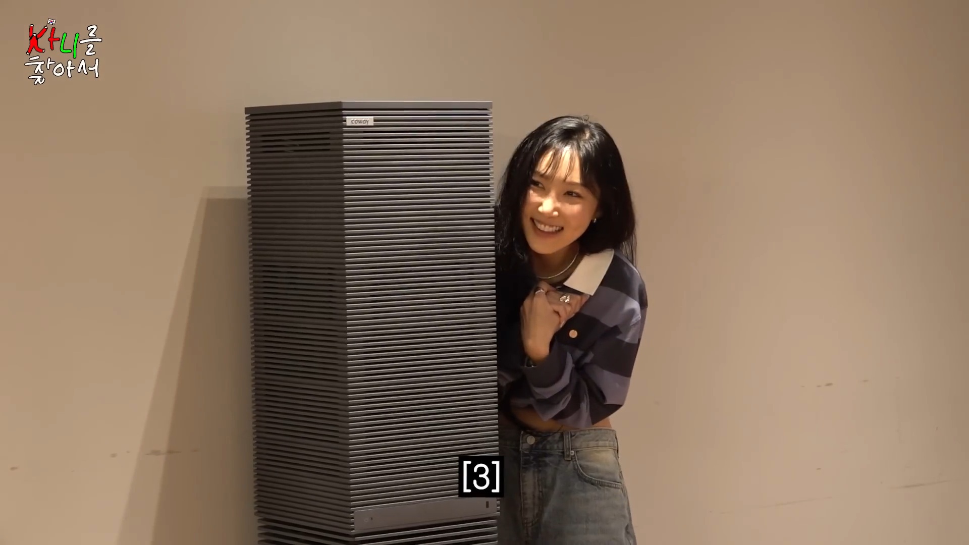 드디어 화사 성덕 되고 눈물 흘리는 카니.jpg | 인스티즈