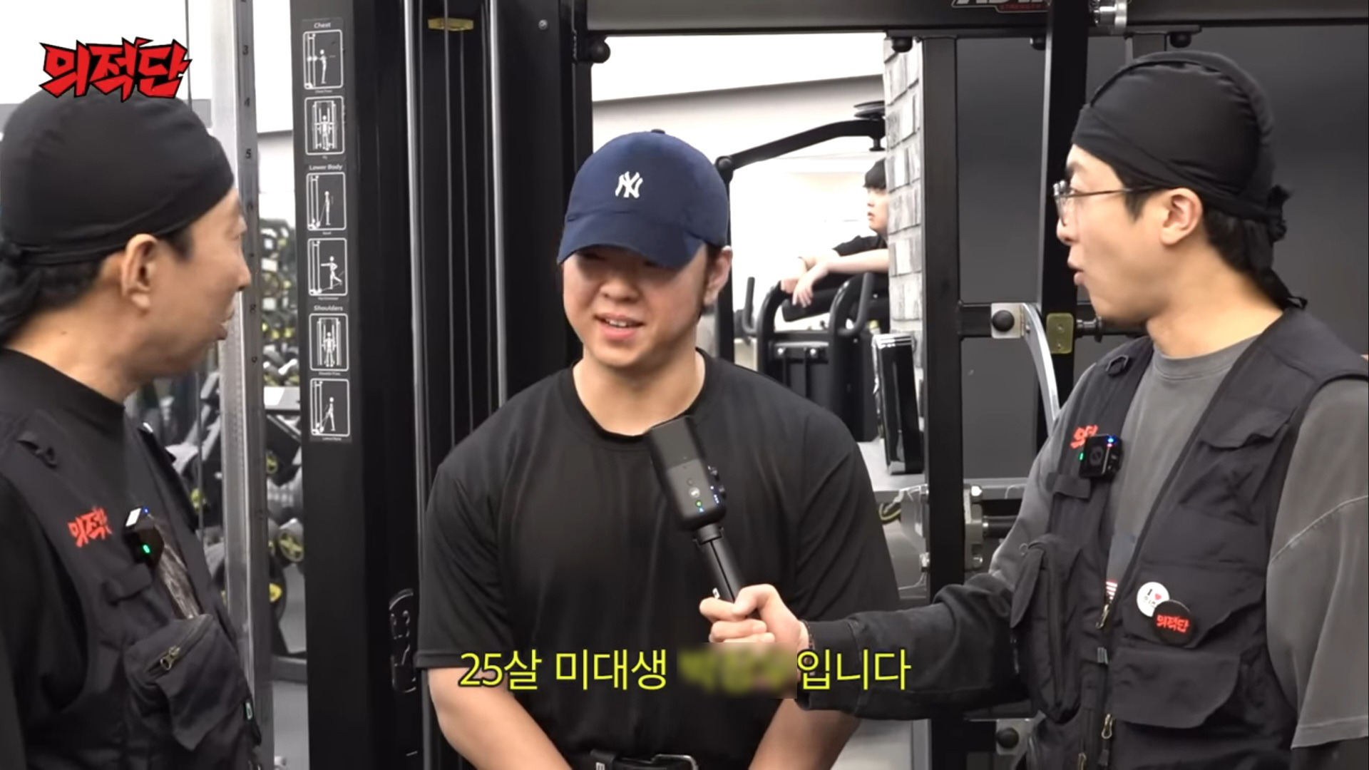 [정보/소식] 홍대 미대생이 그린 박명수 초상화.jpg | 인스티즈