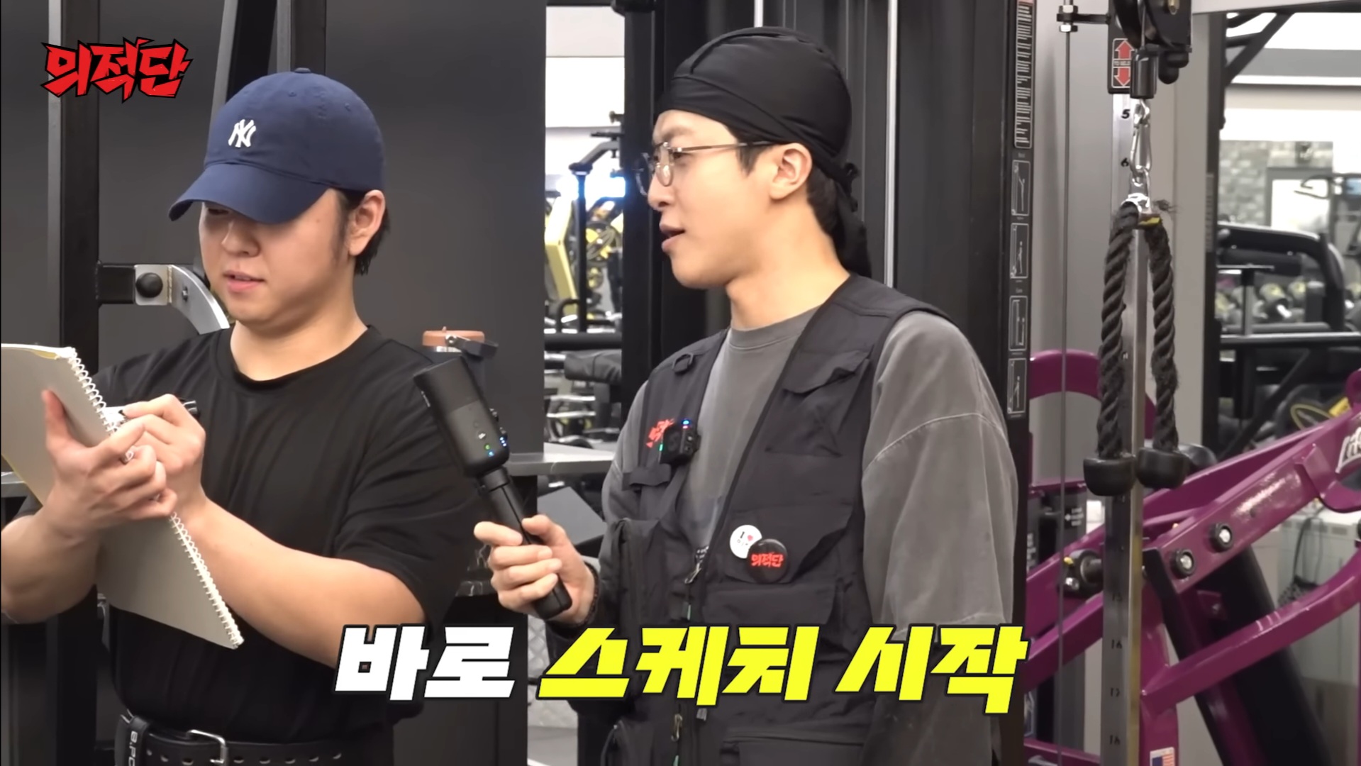 [정보/소식] 홍대 미대생이 그린 박명수 초상화.jpg | 인스티즈