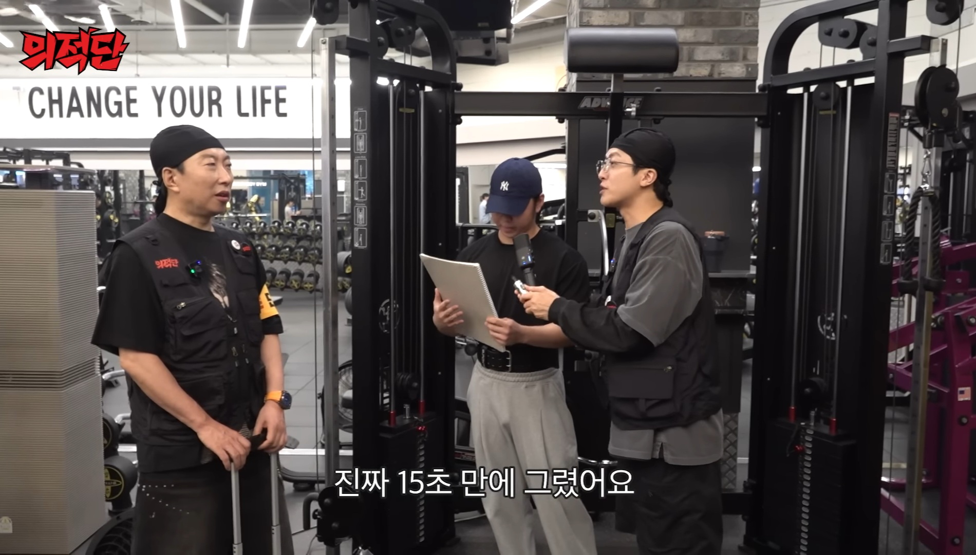 [정보/소식] 홍대 미대생이 그린 박명수 초상화.jpg | 인스티즈